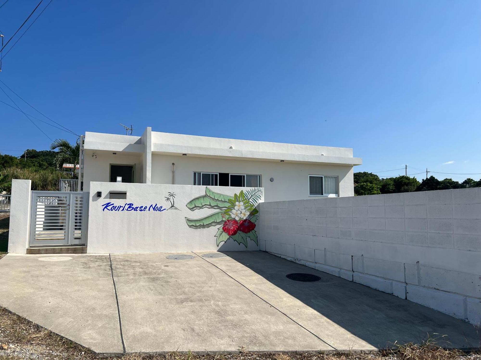 הוילה Kouri Base Noa מראה חיצוני תמונה