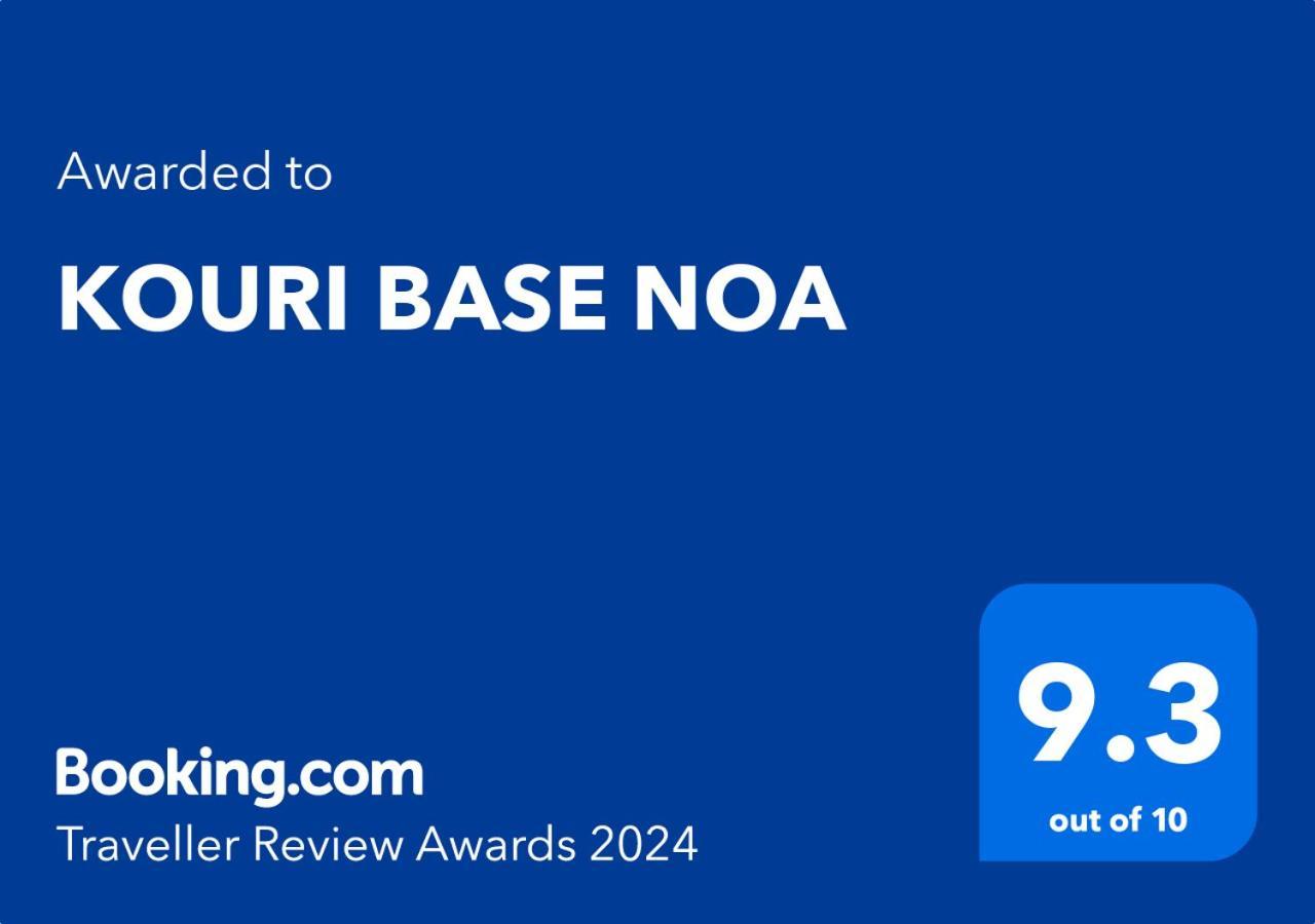 הוילה Kouri Base Noa מראה חיצוני תמונה